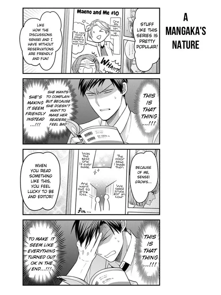 Gekkan Shojo Nozaki-kun Chapter 79 11